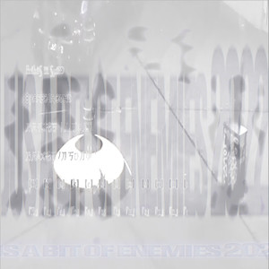 jus a bit of enemies 2022