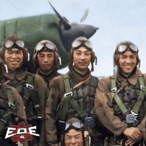 Kamikaze (Explicit)