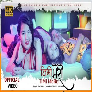 Timi Mero Party Song