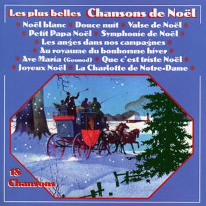 Joyeux Noël