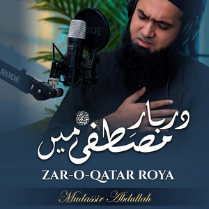 ZAR-O-QATAR ROYA