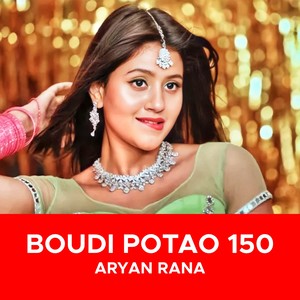 Boudi Potao 150