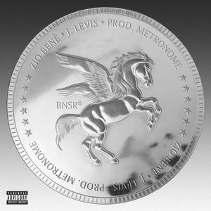 Danè (Explicit)