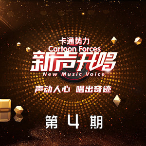 可以不可以 (Live)