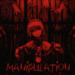 Manipulation (Explicit)