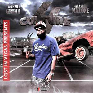 4 The Culture (feat. Glasses Malone) [Explicit]