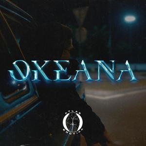 Okeana