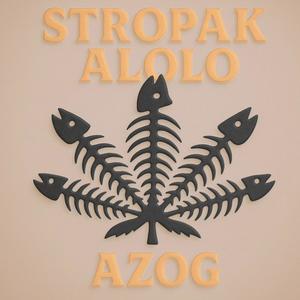 STROPAK ALOLO (feat. Stropak)