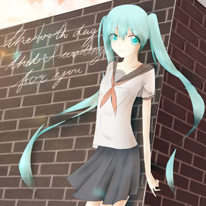 等待你的第一百天(DnB ver)