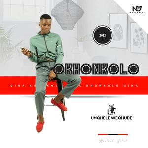 Umqhele weqhude disc 2