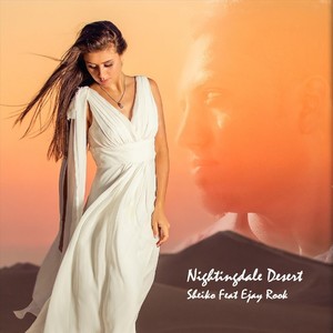 Nightingdale Desert(feat. Ejay Rook)
