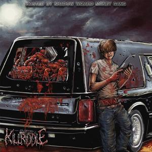 SKIN BLUNT (Explicit)