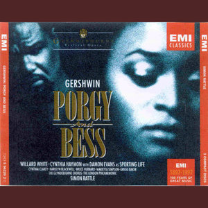 George Gershwin: Porgy and Bess, Act I, Scene 2 - A saucer-burying set-up, I see
