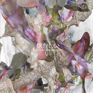 Natsukashii - Shadows are falling