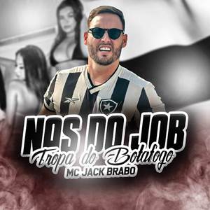 Nas do Job: Tropa do Botafogo