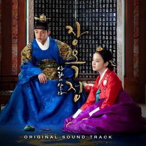 전장의 안개 (战场的迷雾) (Inst.)