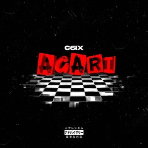 Bro Is Good ll (feat. J.Derobie) (Explicit)
