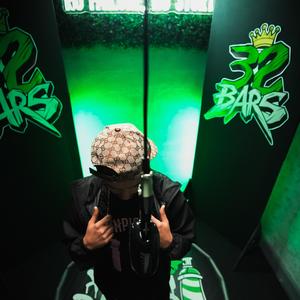 Don Pietro 32 Bars (feat. Don Pietro) (Explicit)