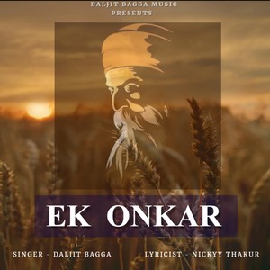 Ek Onkar