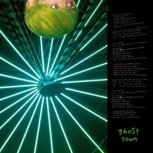 Ghost Town (feat. Eulonzo)