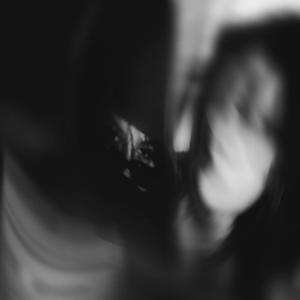 Skin (feat. Lux!) (Explicit)