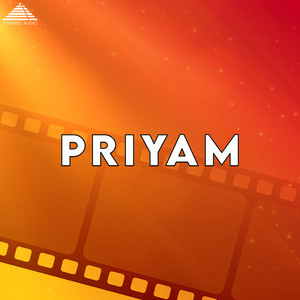 Priyam (Original Motion Picture Soundtrack)