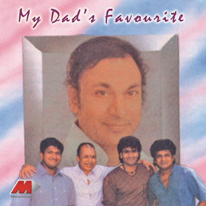 Aakaashave Beelali Mele