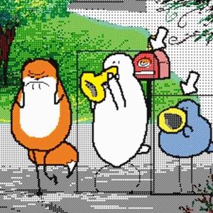 here with ME (Explicit)