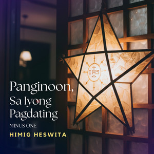 Panginoon, Sa Iyong Pagdating (Instrumental)