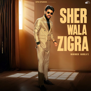 Sher Wala Zigra
