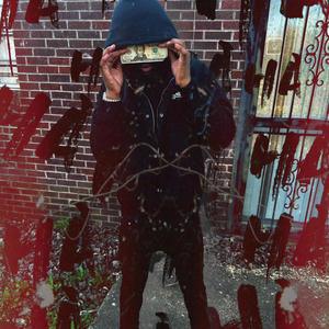 Take A Risk 2 (feat. Big Gatti) (Explicit)