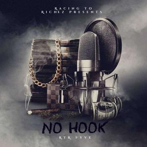 No Hook (Explicit)