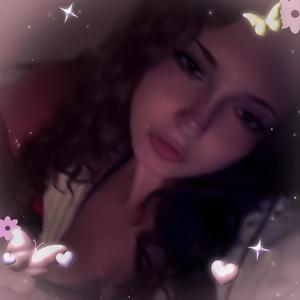 need a girl like you (feat. IMLONELYASTA) (Explicit)