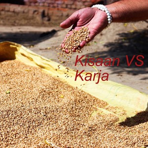 Kisaan VS Karja