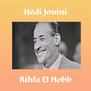 Rihla El Hobb