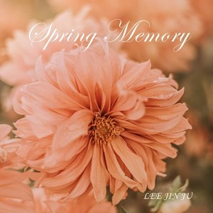 Spring Memory