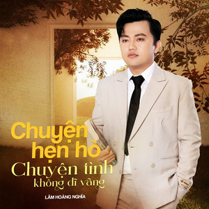 Giọt Lệ Đài Trang / Ngàn Năm Tình Vẫn Đẹp (Duet Tone Nữ)