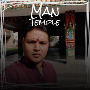 Man Temple