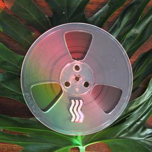 Guidance(feat. Asaf Smilan)