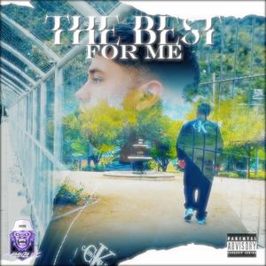 SNDA BELLKA (feat. Joby EDCM, Tapia El Barber, Doble RR & ALoMalvao)