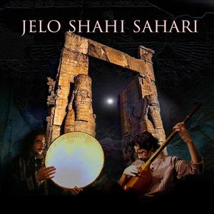 Jelo Shahi Sahari (feat. Hamed Torkaman)