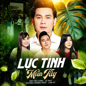 Lục Tỉnh Miền Tây