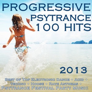 *** up the Bass (Blanx Remix)