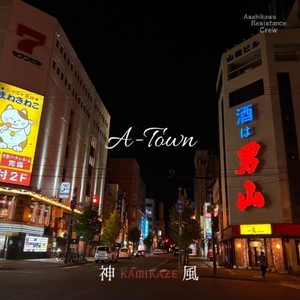 A-TOWN (Explicit)