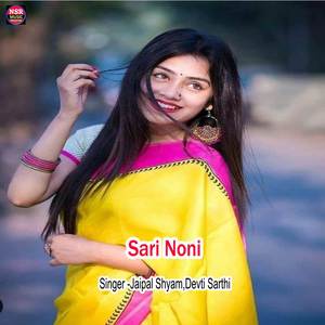 Sari Noni