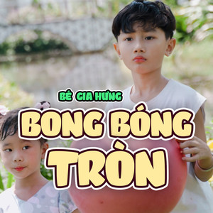 Bong Bóng Tròn