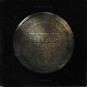 Соседка Рая