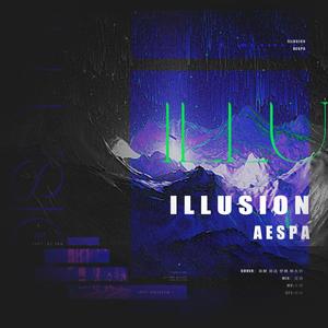 怪火 (ILLUSION)