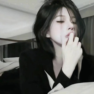 遗憾《伤感版》