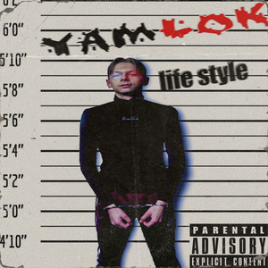 Intro (Explicit)